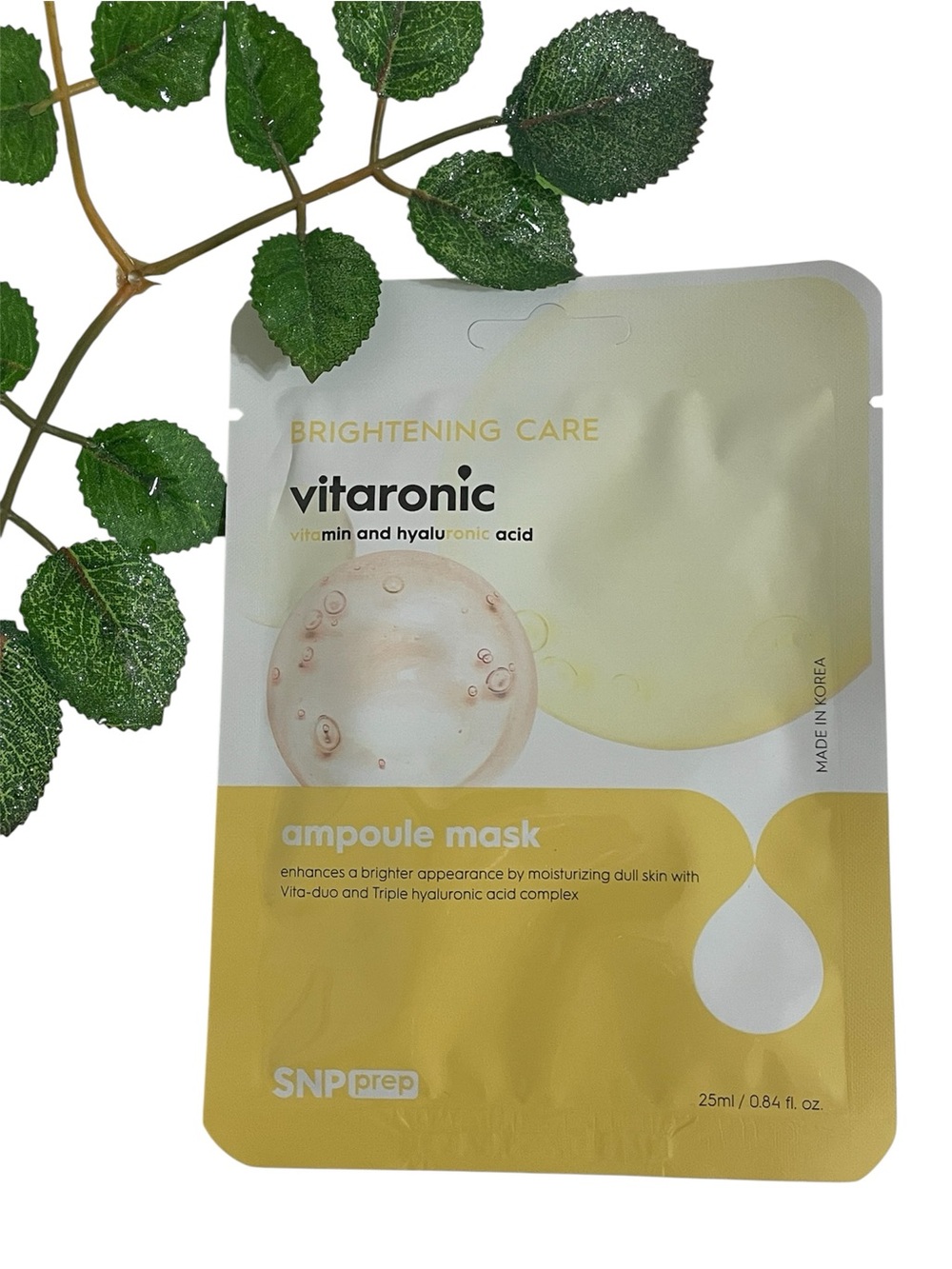 New $5ea OR 5/$18 Brightening Care Vitamin & Hyaluronic Sheet Face Mask